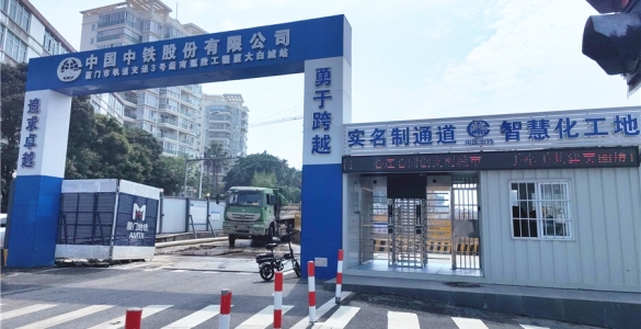         飛機(jī)售后，助力廈門地鐵搶工期       